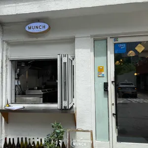 먼치 리뷰 사진