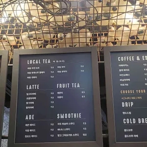 나인블럭 리뷰 사진