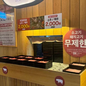 샤브20 리뷰 사진