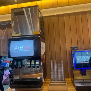 샤브20 리뷰 사진