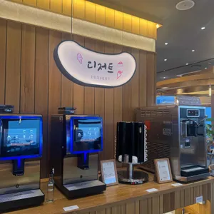 샤브20 리뷰 사진