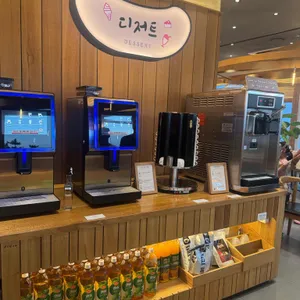 샤브20 리뷰 사진