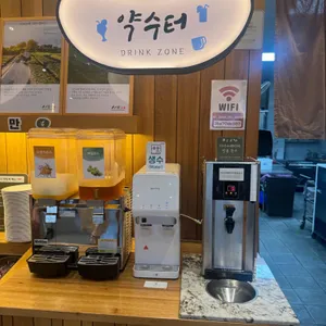 샤브20 리뷰 사진