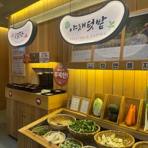 샤브20 리뷰 사진