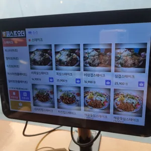 로니로티 리뷰 사진