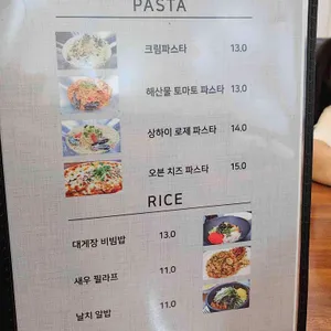 더돈까스175 리뷰 사진