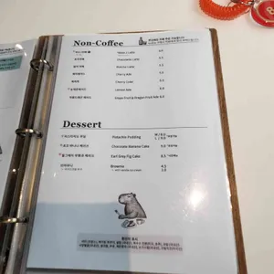 약수터 리뷰 사진