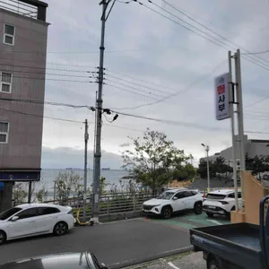 찜사부 리뷰 사진