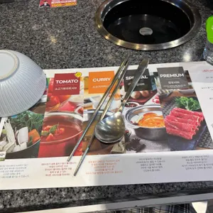 채선당 샤브보트 리뷰 사진