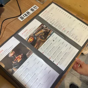 북창동순두부 리뷰 사진