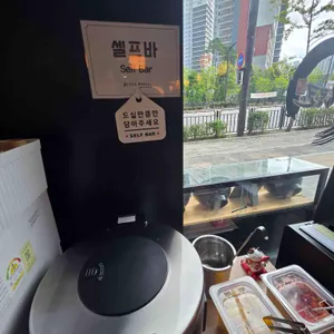 긴자료코 리뷰 사진