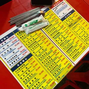 노다지포차 리뷰 사진