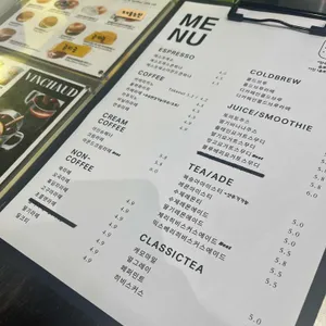 묵묵카페 리뷰 사진