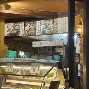 시골밥상 리뷰 사진