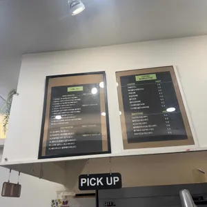 퓨로쥬스 리뷰 사진