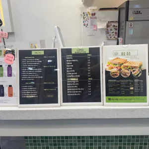 퓨로쥬스 리뷰 사진