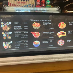 서울동 리뷰 사진