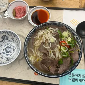 땀땀 대표 사진