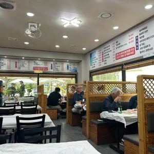 고창해성수산 리뷰 사진