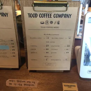 투드커피컴퍼니 리뷰 사진