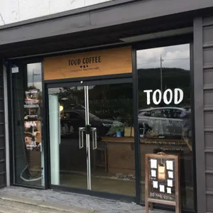 투드커피컴퍼니 대표 사진