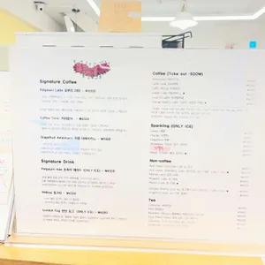 포푸리리프 리뷰 사진