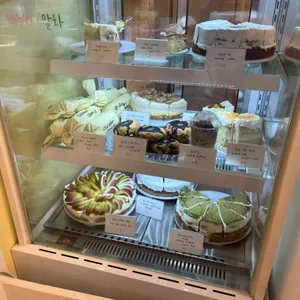 포푸리리프 리뷰 사진