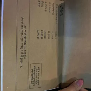 청남 리뷰 사진