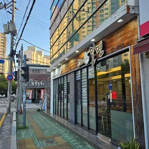 신가네밀면 리뷰 사진