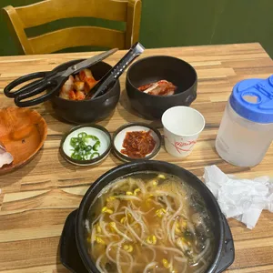 지장수본가전주콩나물국밥 사진