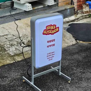 훈이식당 리뷰 사진