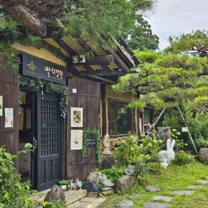 발리정원 리뷰 사진