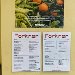 포크너 리뷰 사진