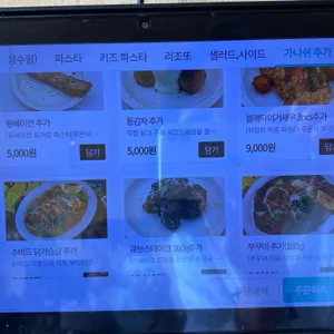 포크너 리뷰 사진