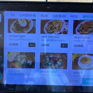 포크너 리뷰 사진