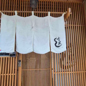 고옥 리뷰 사진