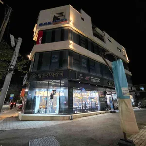 명륜진사갈비 리뷰 사진