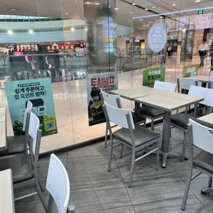 써브웨이 리뷰 사진