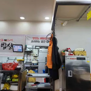 시골뚝배기 리뷰 사진