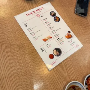 선어수산52 리뷰 사진