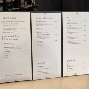 브라이트사이즈 리뷰 사진