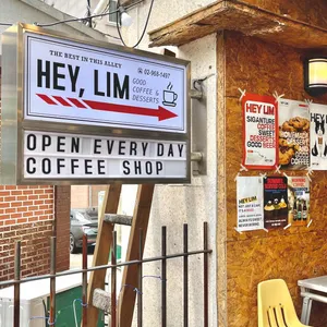 헤이림 대표 사진