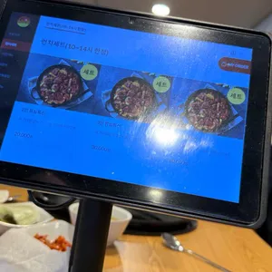 유가네닭갈비 리뷰 사진