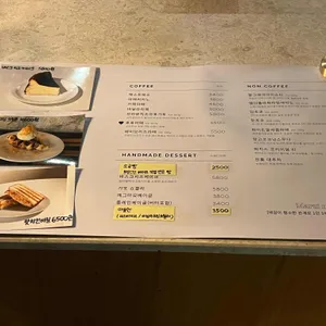 마르지모크 리뷰 사진