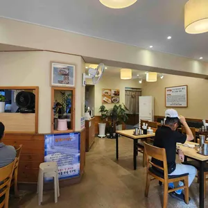 두보완당 리뷰 사진