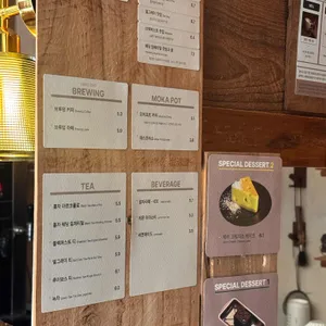 시트플레이스 리뷰 사진