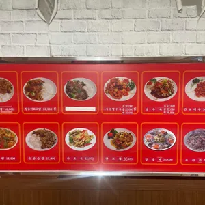 대청마루 리뷰 사진