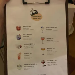 스누비 리뷰 사진