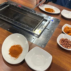 홍매반점 사진 1