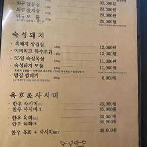 새벽네시반 리뷰 사진